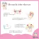Baby diaper pants, XXL, thin, soft and light and comfortable Excellent absorption for 12 hours. Ultra Thin and Soft Size XXL