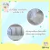 Baby diaper pants, Size L, thin, soft, soft and light Excellent absorption for 12 hours. Ultra Thin and Soft Size L
