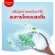 COLGATE CLEGATE Extra Fresh Salt 150G Cream Pack