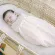 Ergobaby Swaddler - Daisies ดอกเดซี่ ผ้าห่อตัว EGSWADSY