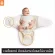 Ergobaby Swaddler - Daisies ดอกเดซี่ ผ้าห่อตัว EGSWADSY
