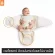 Ergobaby Swaddler - Moon Phase Crescent Moon Egswamp