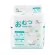 กางเกงผ้าอ้อมผู้ใหญ่พรีเมี่ยมโอมุสึ ไซส์ M-XL 10 ชิ้น , Omutsu Adult Diaper Size M 10 pcs