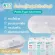 กางเกงผ้าอ้อมผู้ใหญ่พรีเมี่ยมโอมุสึ ไซส์ M-XL 10 ชิ้น , Omutsu Adult Diaper Size M 10 pcs