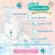 BabyColor ผ้าอ้อมสำเร็จรูปแบบกางเกง / ราคา 299 บาท / ส่งฟรีทั่วประเทศ