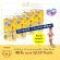 Yellow Midori Diaper, Standard model, selling M, L, XL