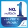 SENSODYNE DAILY PROTECTION 40 G เซ็นโซดายน์ เดลี่ โพรเทคชั่น 40 กรัม