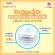 Eurosoft Standard Size M 2 แพ็ค กางเกงผ้าอ้อม ผ้าอ้อมเด็กสำเร็จรูป แพมเพิส รุ่นมาตรฐาน