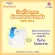 Eurosoft Standard Size M 2 แพ็ค กางเกงผ้าอ้อม ผ้าอ้อมเด็กสำเร็จรูป แพมเพิส รุ่นมาตรฐาน