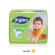 Drypers กางเกงผ้าอ้อม รุ่นคลาสสิค ไซส์ M 19ชิ้น
