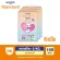 Eurosoft Standard Size NB 3 packs for newborns Adhesive tape diaper Standard Pamper Children Diapers