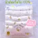 Little Muslin ผ้าอ้อม ใยไผ่ 100% 27x27นิ้ว ผ้านิ่มมาก ไม้ไผ่ล้วน ทอทรงเพชร 70x70ซม
