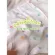 Little Muslin ผ้าอ้อม 27*27นิ้ว 70ซม  เยื่อไผ่ ผ้าอ้อมใยไผ่ 100% ทรงเพชร ผ้านิ่มมากๆ ผ้าอ้อม ทารก ใยไผ่