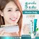 Wonder Smile Toothpaste Toothpaste, teeth whitening, teeth, bad breath, yellow teeth, limestone 80 grams, can be used more than 500 times, 2 free 3 = 5 tubes