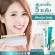 Wonder Smile Toothpaste Toothpaste, teeth whitening, teeth, bad breath, yellow teeth, limestone 80 grams, can be used more than 500 times.