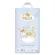 รุ่นใหม่ Cherry Baby รุ่น Rilakkuma Organic Premium ผ้าอ้อมสำเร็จรูปแบบกางเกง ไซซ์ XL 46 ชิ้น
