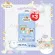 The new Cherry Baby model Rilakkuma Organic Premium Diaper Diaper Design Pants Lift 3 Crates L 156 Piece