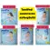 Molfix Extradry โมลฟิกซ์ แพมเพิสเด็กแบบกางเกง -ห่อใหญ่สีฟ้า S=82ชิ้น/M=78ชิ้น/ L=66ชิ้น/XL=58ชิ้น/XXL=52ชิ้น