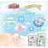 แพมเพิสGoon Mommy Kiss ห่อใหญ่ 1ห่อ