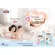 แพมเพิสGoon Mommy Kiss ห่อใหญ่ 1ห่อ