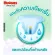 Huggies Slim & Soft Gold. Lift the cheapest price. Limited Edition, thin, light, comfortable to wear. And can receive up to 6 glasses of water, lift the pants