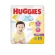 Huggies กางเกงผ้าอ้อม Magic Comfort ไซส์ S,M,L,XL ราคายกลัง X3 Pack  สีเหลือง Comfort