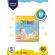 Babylove playplant กางเกงผ้าอ้อมเด็ก ไซส์ S-XXLรุ่น Play Pants Premium สินค้าดี Premium แบ่งขายแบบ pack