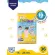 Babylove playplant กางเกงผ้าอ้อมเด็ก ไซส์ S-XXLรุ่น Play Pants Premium สินค้าดี Premium แบ่งขายแบบ pack