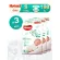 Huggies ผ้าอ้อมรุ่นใหม่ ใส่สบายกว่าเดิม​แบบยกลัง​ X4​  ราคาถูกที่สุด ของดี ราคาโดน