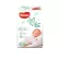 Gold Soft and SLIM 3-Pack Soft and SLIM Size Soft Tape Single Huggies - Crate