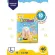 Babylove playplant กางเกงผ้าอ้อมเด็ก ไซส์ S-XXLรุ่น Play Pants Premium สินค้าดี Premium แบ่งขายแบบ pack