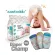 Premium diaper Diperchamp Champion Size S 44, Special set 2 Free 1
