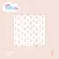 Grace Kids - ผ้าอ้อมเยื่อไผ่ ลายกระต่าย ขนาด 27x27 นิ้ว แพ็ค 6 ผืน