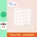 Grace Kids - ผ้าอ้อมเยื่อไผ่ ลายกระต่าย ขนาด 27x27 นิ้ว แพ็ค 6 ผืน