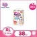 แพ็คเดี่ยว Merries Japan Pants ผ้าอ้อมเมอร์รี่ส์ชนิดกางเกง Size XL 38 ชิ้น