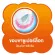 Mamy Pho, Baby Diaper, Happy Day and Night Size M 74, Mamypoko Happy Day & Night
