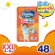 มามี่โพโค ผ้าอ้อมเด็ก แพ้นท์ แฮปปี้ เดย์แอนด์ไนท์ Size XXL 48 ชิ้น Mamypoko Happy Day&Night