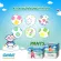 ส่งฟรี 3 แพคสุดคุ้ม! Genki Premium Soft diapers Pant M32  3 แพ็ค รวม 96 ชิ้น