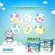 Free 3 packages, great value! Genki Premium Soft Dipers Pant M32 3 Packs, total 96 pieces