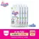 EUROsoft Premium Size 4XL 4 แพ็ค กางเกงผ้าอ้อม ผ้าอ้อมเด็กสำเร็จรูป แพมเพิส นุ่ม บางพิเศษ ซึบซับดีเยี่ยม