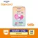 Eurosoft Standard Size NB 1 pack for newborns Adhesive tape diaper Standard Pamper Children Diapers