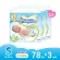 Mamypoko Premium Extra Dry Tape Baby Diaper Tape Poco Premium Extra Dry