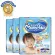 Mamypoko Premium Extra Dry Tape Baby Diaper, Mamy Popo Premium Extra Size XL 60, 3 packs
