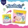 Babylove Easy Tape Baby Love, Easy Tape Tape Size S 54, X4 Pack, 216 Pieces Size S 216 PCS. 54 PCS/Pack
