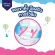 Babylove Easy Tape Baby Love, Easy Tape Tape