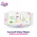 EuroSoft Baby Wipes, lifting 12 free 12, a wipes for children Wet tissue for gentle children