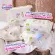 Eurosoft Baby Wipes ยกลัง 12 แถม 12 ผ้าเช็ดทำความสะอาดสำหรับเด็ก ทิชชู่เปียกสำหรับเด็ก สูตรอ่อนโยน