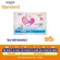 EUROsoft Standard สินค้าทดลอง 1 แพ็ค 2 ชิ้น Size NB/S/M/L/XL/2XL กางเกงผ้าอ้อม ผ้าอ้อมเด็กสำเร็จรูป แพมเพิส รุ่นมาตรฐาน