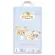 The new Cherry Baby model Rilakkuma Organic Premium Diaper Design Size L 52 Pieces