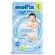 Molfix Extradry โมลฟิกซ์ แพมเพิสแบบกางเกง ห่อเล็ก
